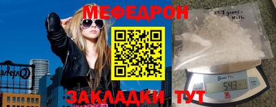 apvp Малгобек