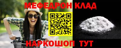apvp Малгобек