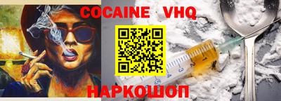 мяу мяу кристалл Малоярославец