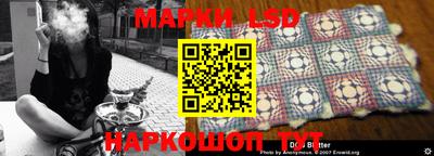 мяу мяу кристалл Мариинск