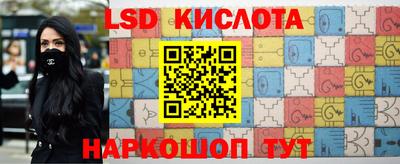 apvp Малгобек