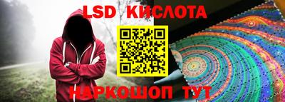 мет Лесосибирск