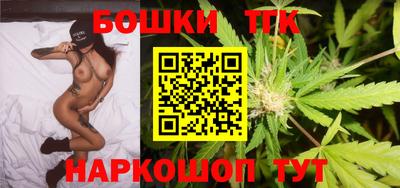 мяу мяу кристалл Малоярославец