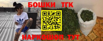 мяу мяу кристалл Малоярославец