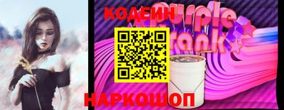 apvp Малгобек