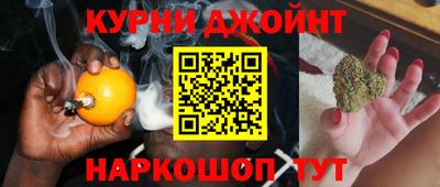 мяу мяу кристалл Малоярославец