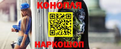 apvp Малгобек