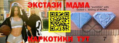 мет Лесосибирск
