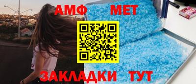 мяу мяу кристалл Малоярославец