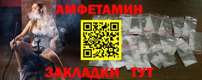 мет Лесосибирск
