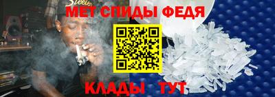 apvp Малгобек