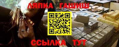 мяу мяу кристалл Малоярославец