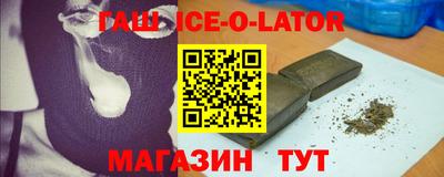 мет Лесосибирск
