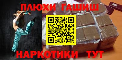амфетамин Ликино-Дулёво