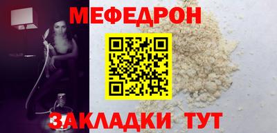 apvp Малгобек