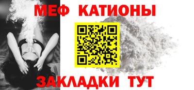 apvp Малгобек